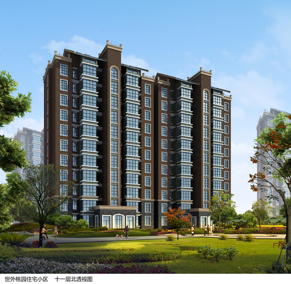 世外桃源住宅小區(qū)