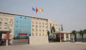 新鄉(xiāng)泰隆